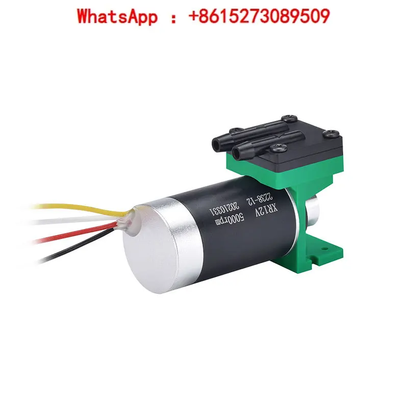 vacuum 12V electromechanical compressor  24V diaphragm pump silent boosting brushless electric mini self suction