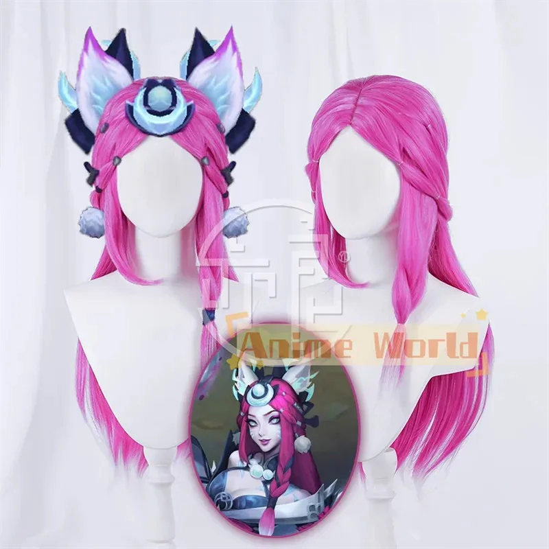 Juego LOL Snow Moon Ahri Cosplay peluca LOL nueve colas demonio zorro Ahri peluca 80cm recta Rosa rojo mezclado blanco peluca resistente al calor