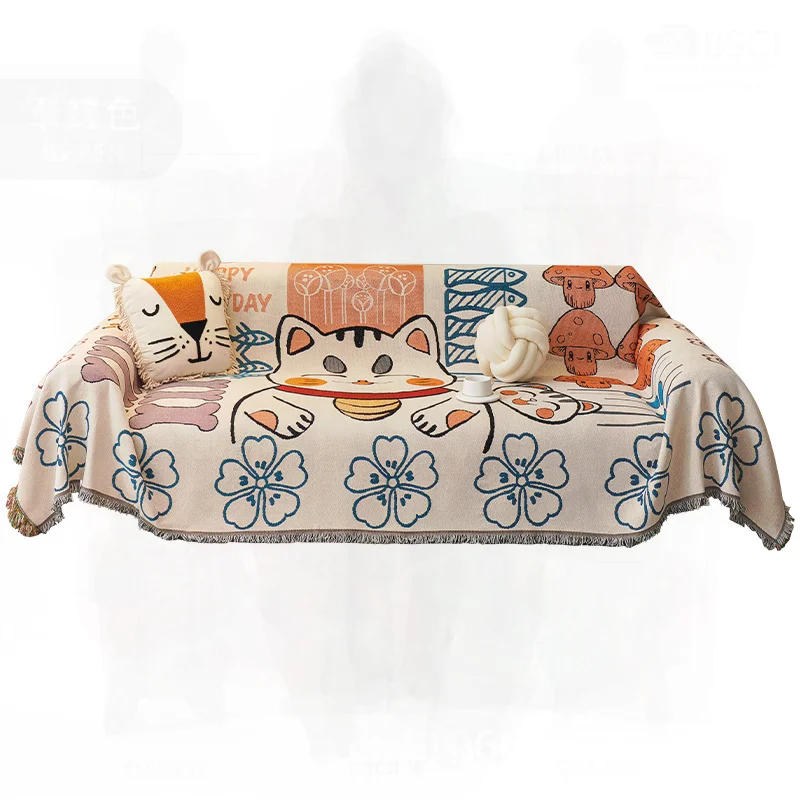 

Advanced Sense Universal Sofa Towel Cover Anti-Slip Summer Ins Style Polyester Cotton Blend Cushion for Four Seasons