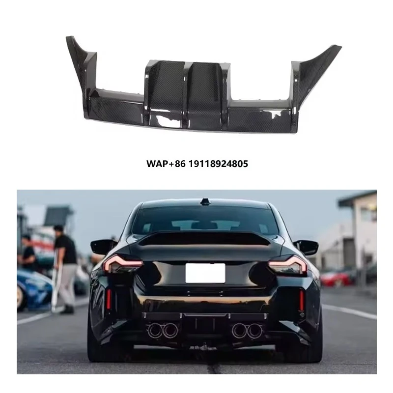 

Luxury Dry Carbon Fiber Rear Bumper Lip for M2 G87 2023-2024 Bodykit MP Style Rear Diffuser