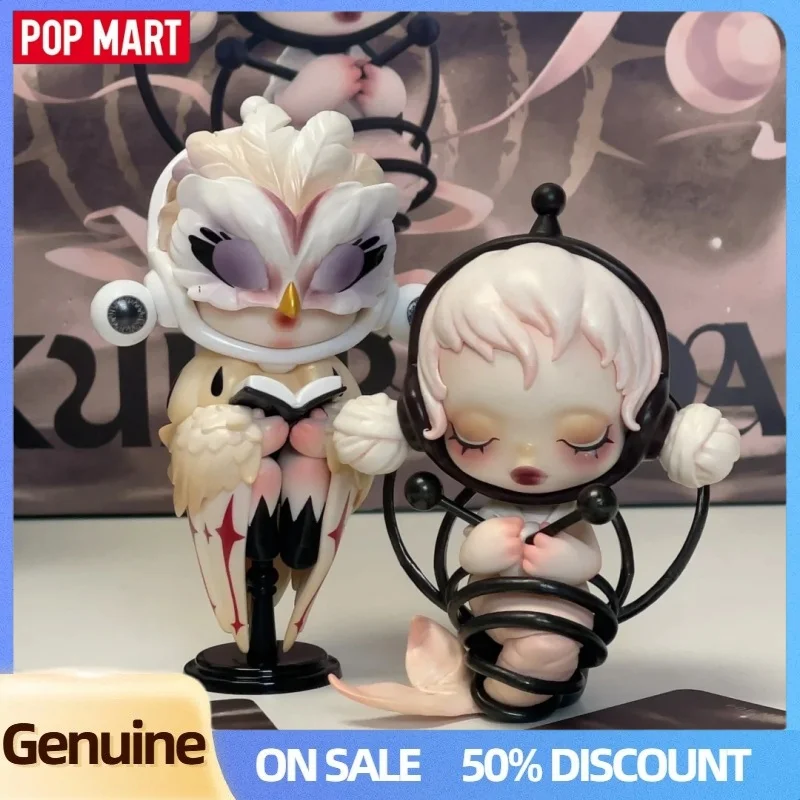 بوب مارت Skullpanda صورة سلسلة الواقع صندوق أعمى دمية لعبة غرفة جمع الديكور اليدوية صندوق غامض هدايا عيد الميلاد #4