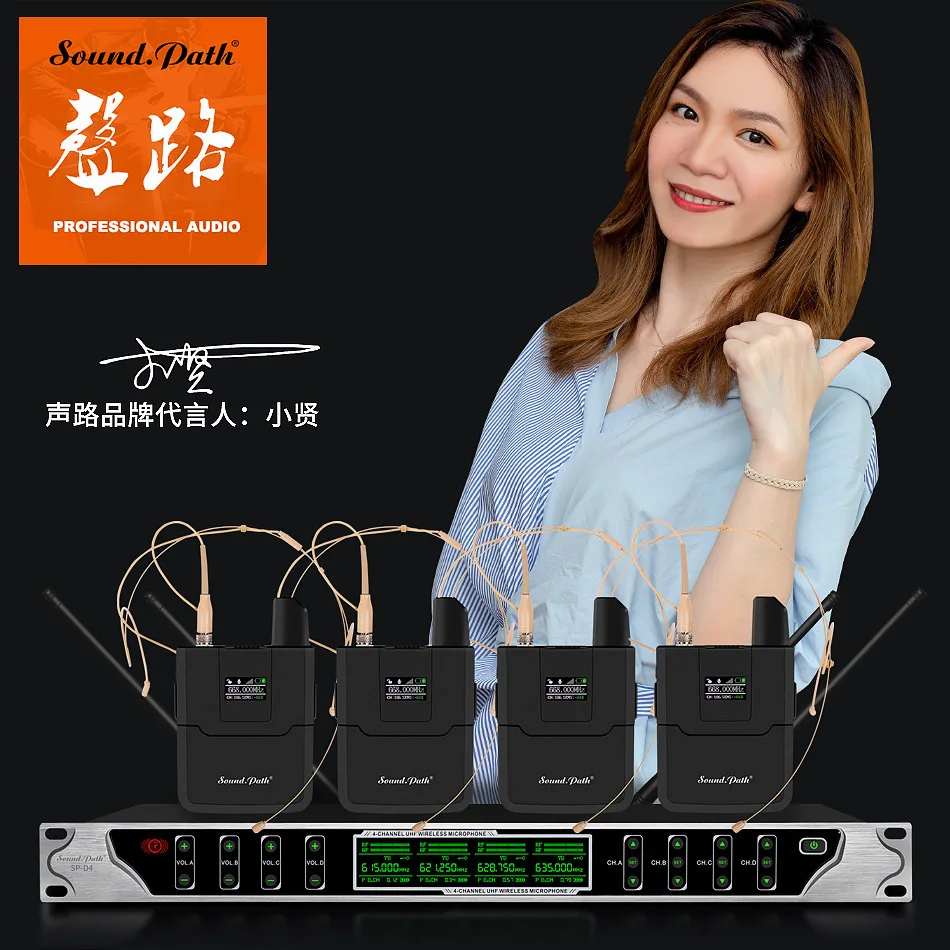 SP-D4T Wireless Microphone One Drag Four Stage Performance Singing Headworn Microphone