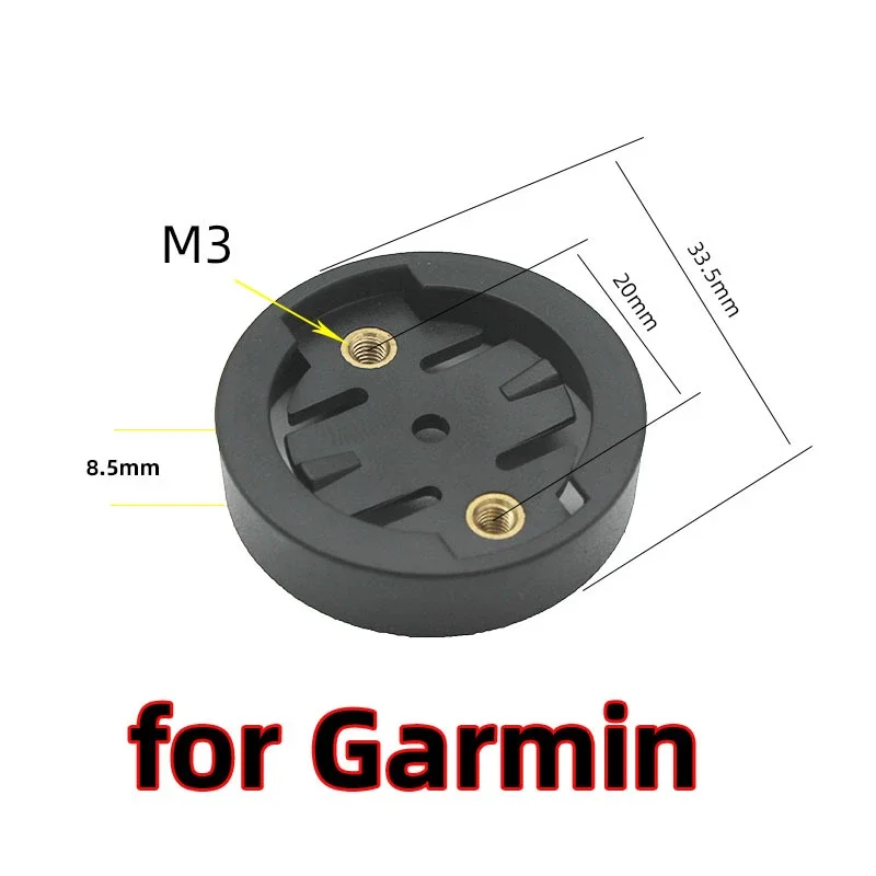 Bike Computer Plate For Garmin Bryton Wahoo Computers Mount Repair Parts EIEIO Bicycle Accessories