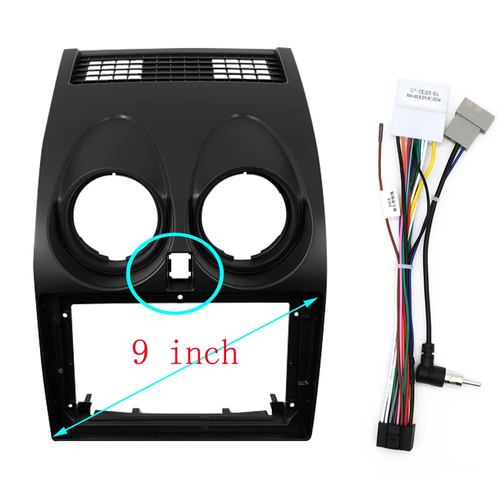 9INCH 2 Din Android Car Radio Frame Kit For NISSAN Qashqai 2006-2013 Auto Stereo Dash Panel Mounting Head Unit Fascia Trim Bezel
