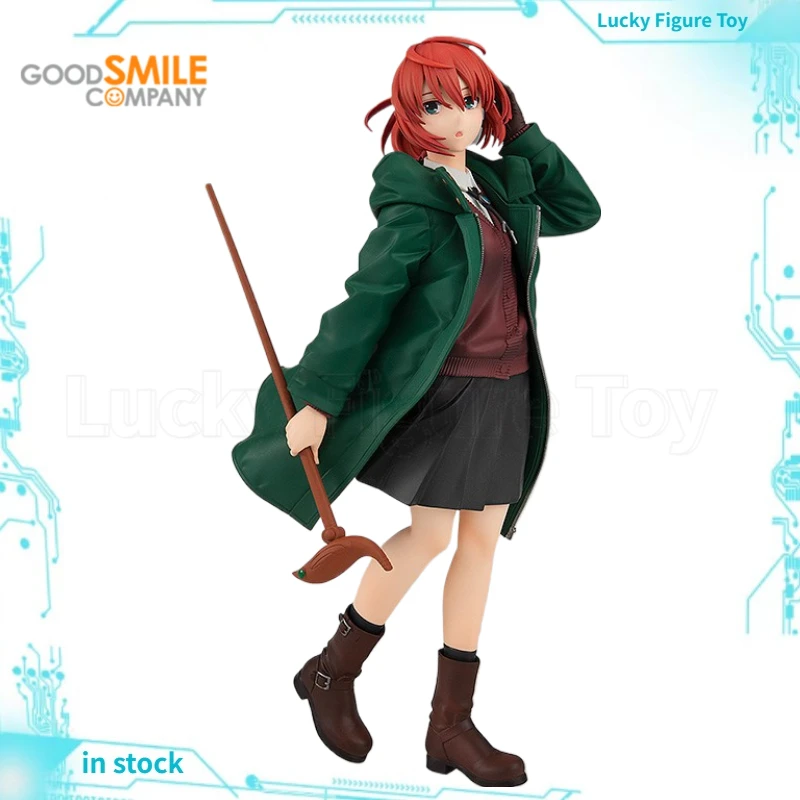 

【Original】GSC PUP The Ancient Magus Bride SEASON2 Hatori Chise Figure Model Toys