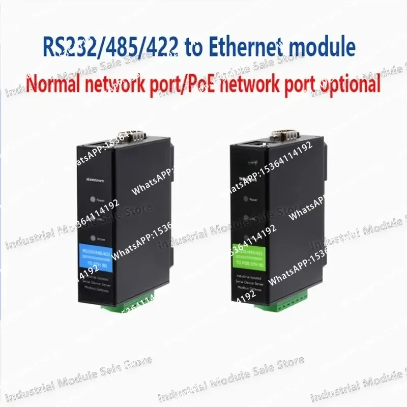 with POE optional Modbus MQTT JSON serial server RS485 RS232 RS422 to Ethernet TCP/IP to serial converter