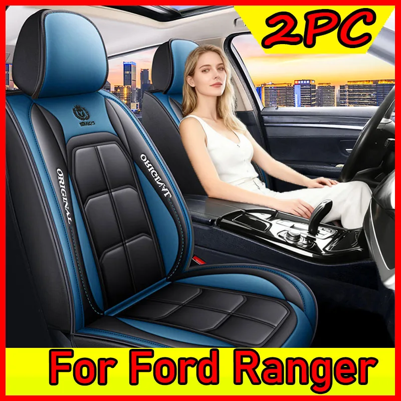 

For Ford Ranger Car seat covers, muscle seat covers, fully covered artificial leather, waterproof, wear-resistant and soft