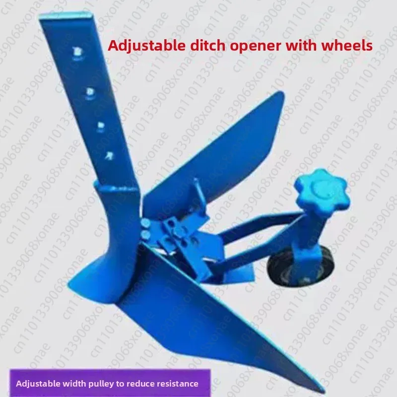 The New Type of Micro-tiller Furrow Opener, Hand-guided Multi-functional Adjustable Pulley Furrow Opener