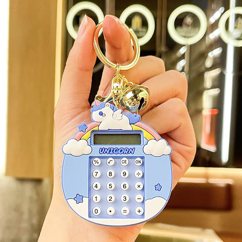 miniso  Keychain pendant, mini portable children's educational toy bag, key chain pendant