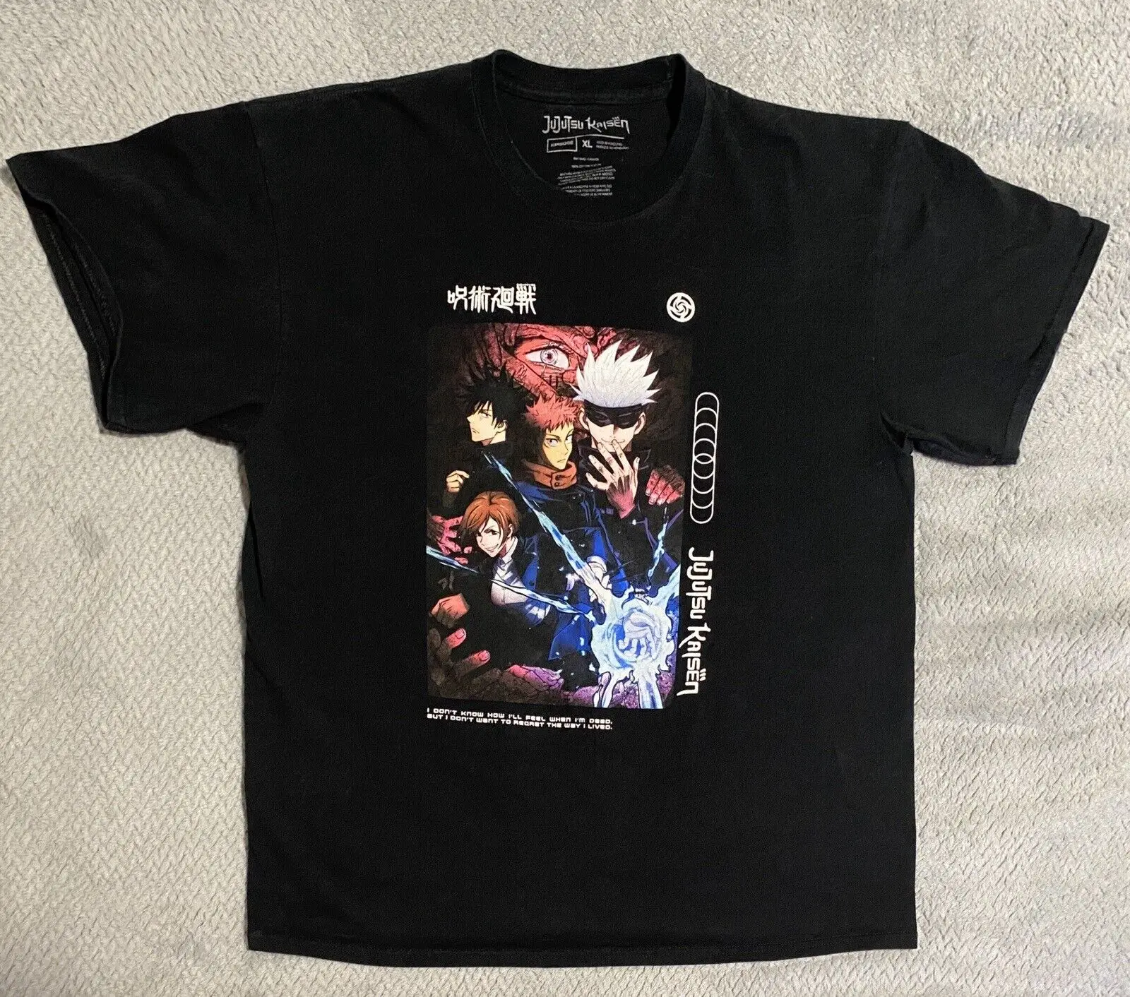 jujutsu kaisen episodes