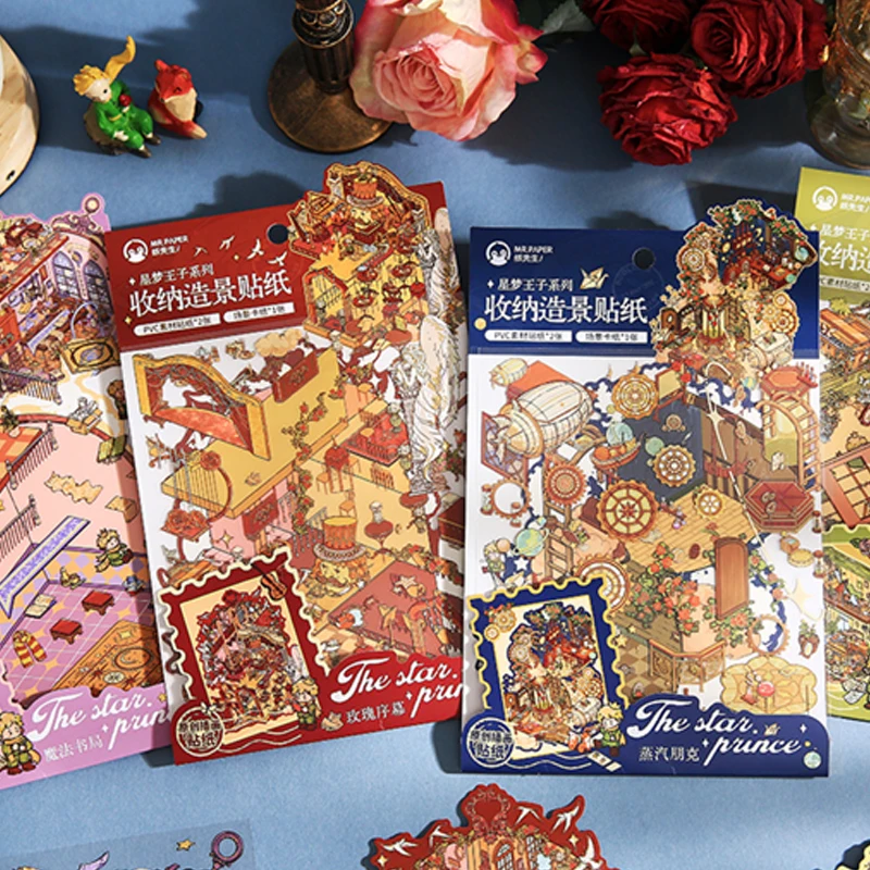 

Mr Paper 6 шт./пакет Star Dream Prince Series большие размеры живописные плоские наклейки DIY визуальные штабелируемые наклейки миниатюрные наклейки сцены