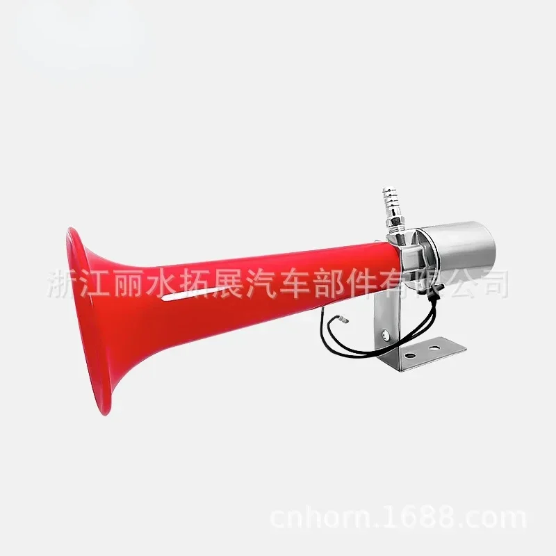 Whistle horn bird call air horn motorcycle truck car refit electric horn whistle stereo sound effect