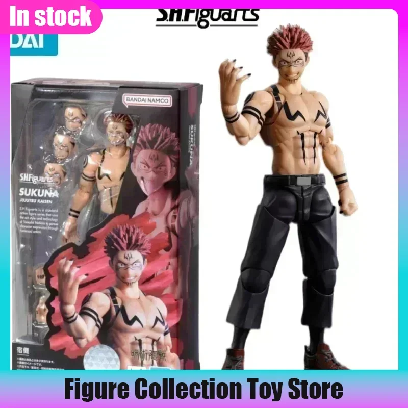 Bandai Original Shf…