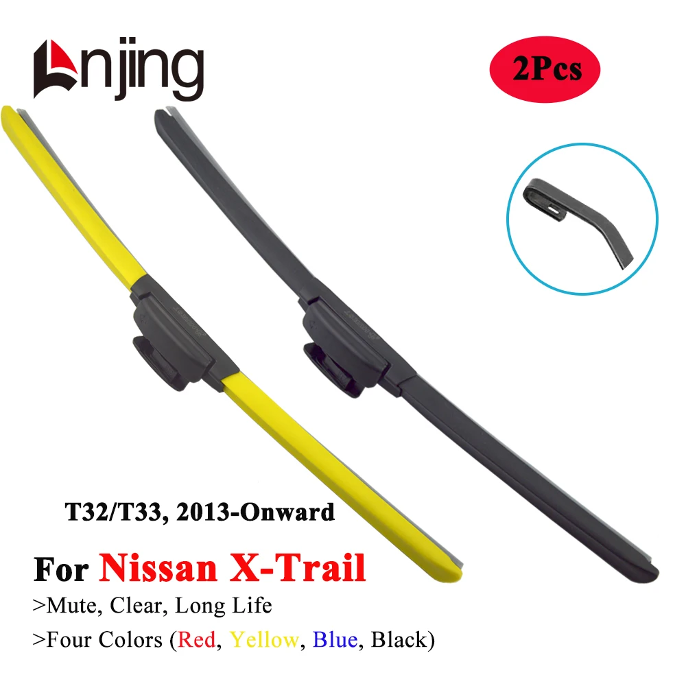 LNJING Colorful Car Windshield Wiper Blade For Nissan X-trail T32 T33 SUV 2013 2015 2016 2017 2018 2019 2020 2021 2022 2023 2024