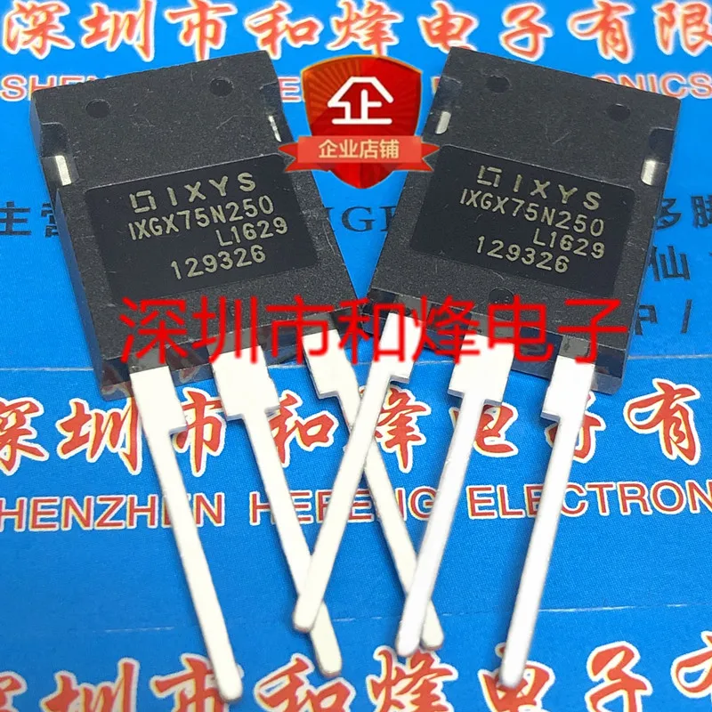 

5PCS-10PCS IXGX75N250 TO-247 2500V 75A NEW AND ORIGINAL ON STOCK