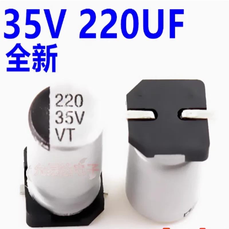 20PCS-100PCS 220UF … - image