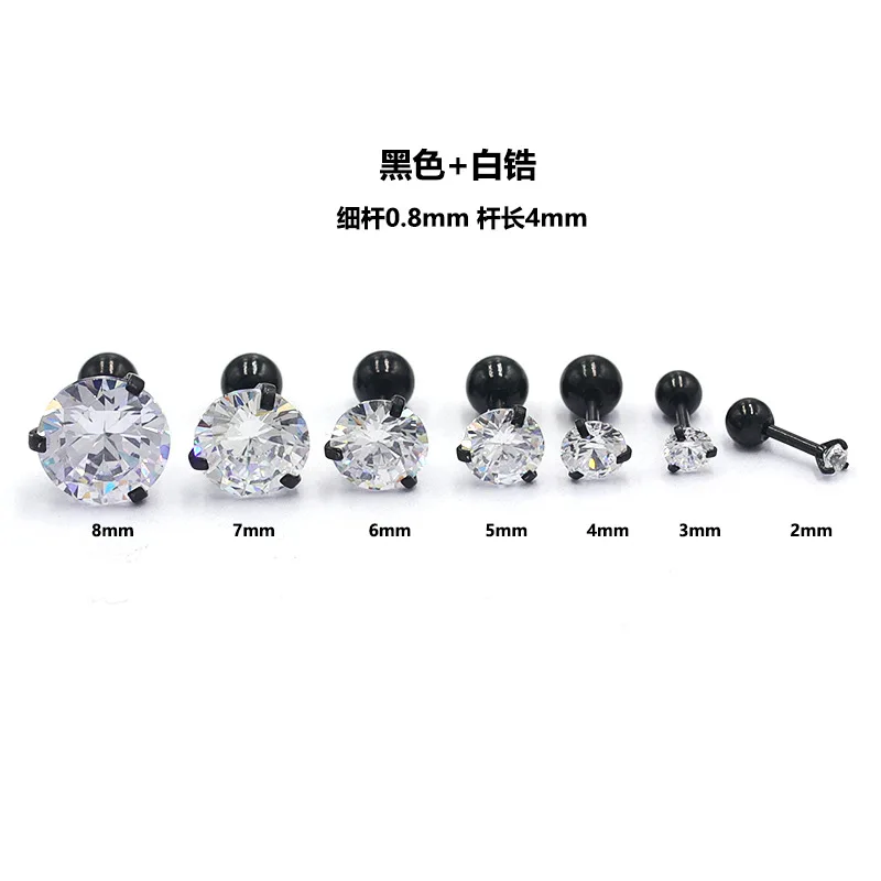 Meerblau 1 Paar 8mm Lange Stabnadel 20G Mehrere Größen Edelstahl Ohrstecker mit Schraubverschluss Klassische Runde Zirkonia-Steckerohrringe – Detail 3