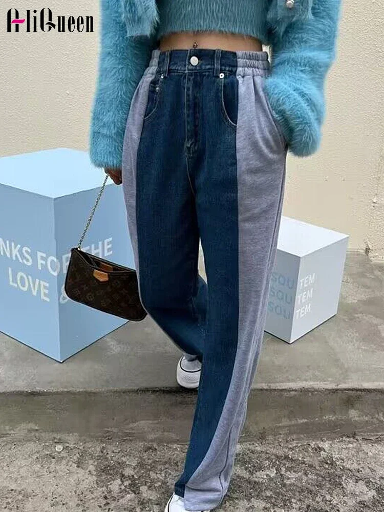 

Korean Denim Patchwork Wide Leg Pants Contrast Streetwear High Waist Straight Trousers Loose Slouchy Ripped Jeans for Women