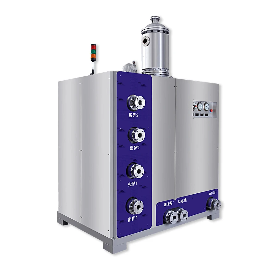 Prodotti caldi Certificazione CE Apparecchiatura di risparmio energetico per la separazione del vapore di nuova energia di alta qualità