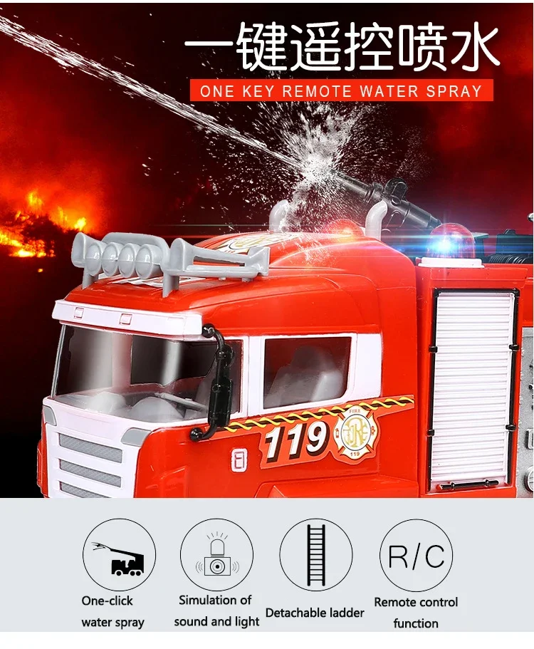 Simulation RC Firefighter Truck One Key Rotate Spray Simulation Siren Light Exqusite Interior 30Mins Remote Control Truck Models