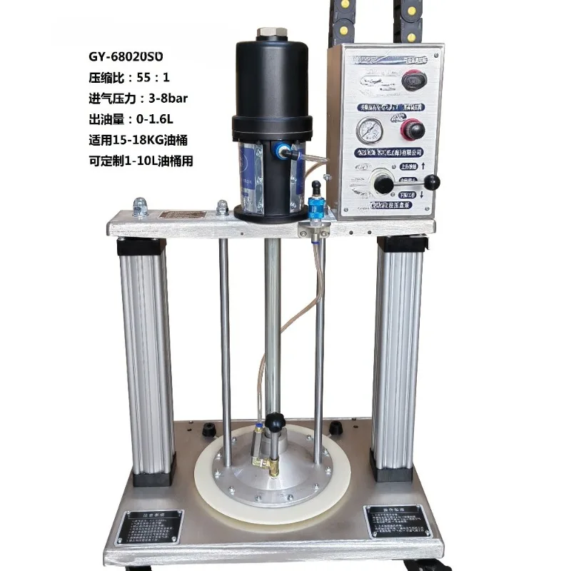 68020su Stainless Steel Double Column Oiler Oil Seal Oiler Oiling Machine Butter Machine