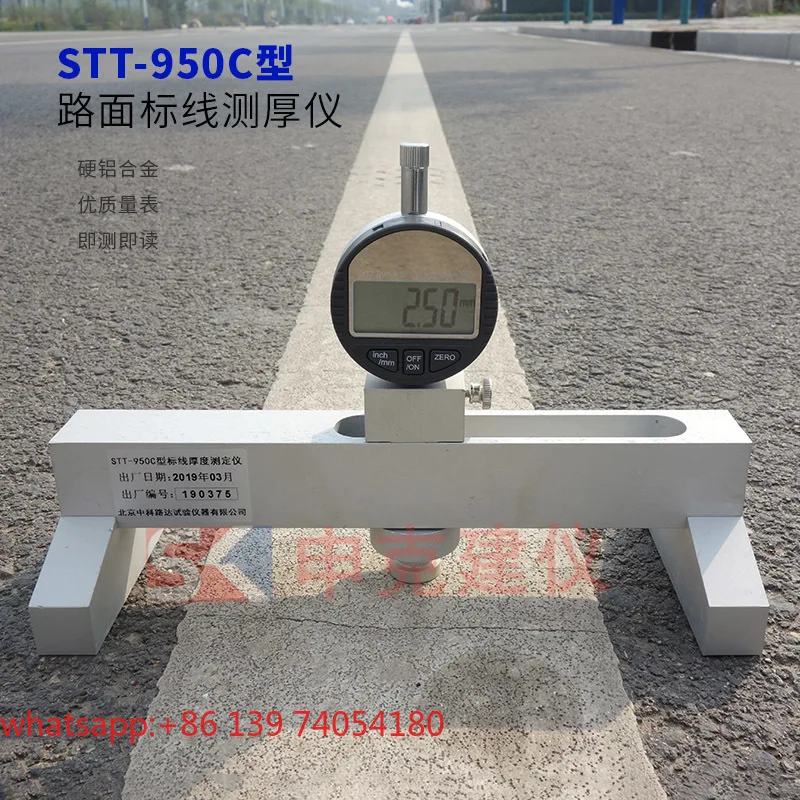 STT950 Pavement Marking Thickness Tester Tester Highway Digital Display Plate Thickness Tester Road Construction