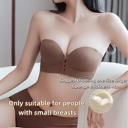 Spring and summer pre-buckle seamless strapless bra small chest comfortable breathable women show large bra cover