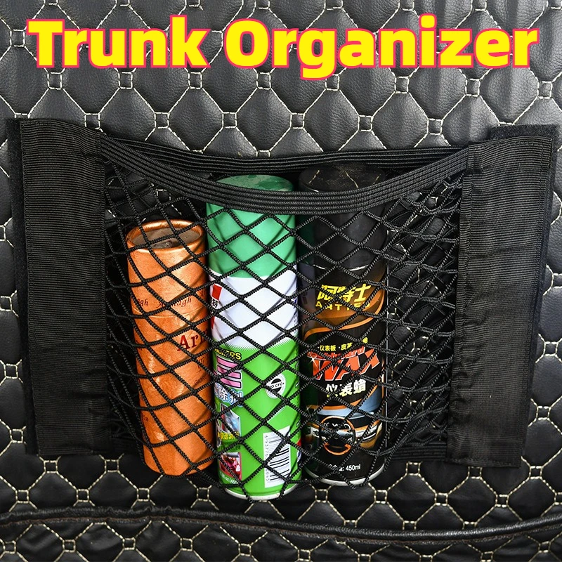 Car Trunk Net Storage Useful Car Interior Accessories Nylon Mesh Nets Stretchable Car Interior Mesh Network Pocket