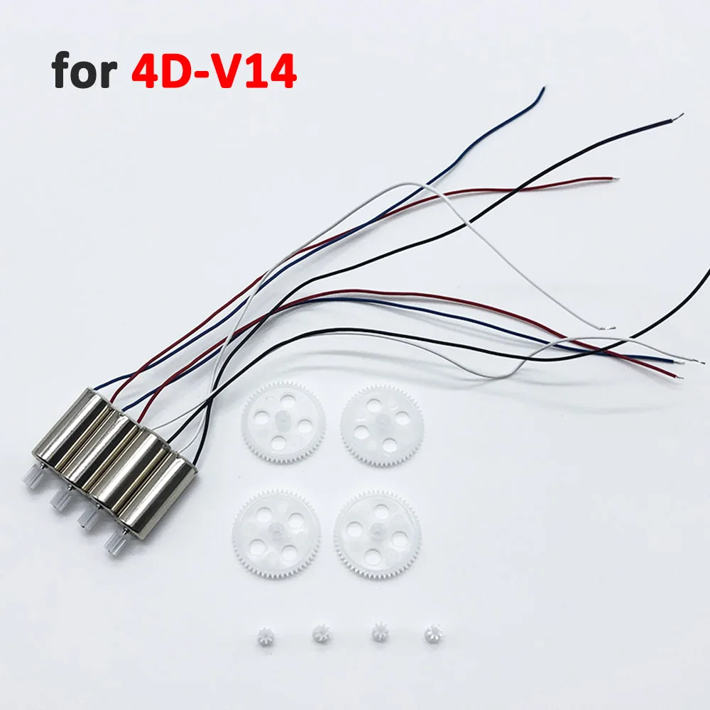 

RC Drone CW CCW Motor Big Gear Plastic Motor Gear Spare Part for 4DRC V14 4D-V14 Drone HD Camera Quadcopter Motor Gear Accessory