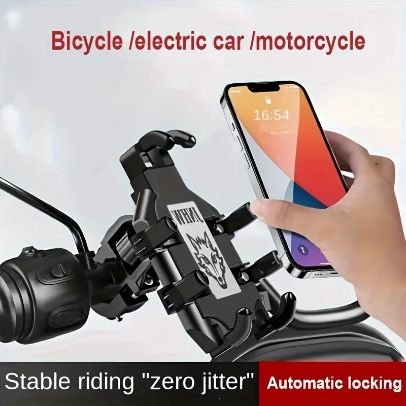 

1PCS Octopus Motorcycle Handlebar Phone Holder 360 Degree Rotating Bicycle Navigation Shock-proof Phone Stand Cycling Bracket