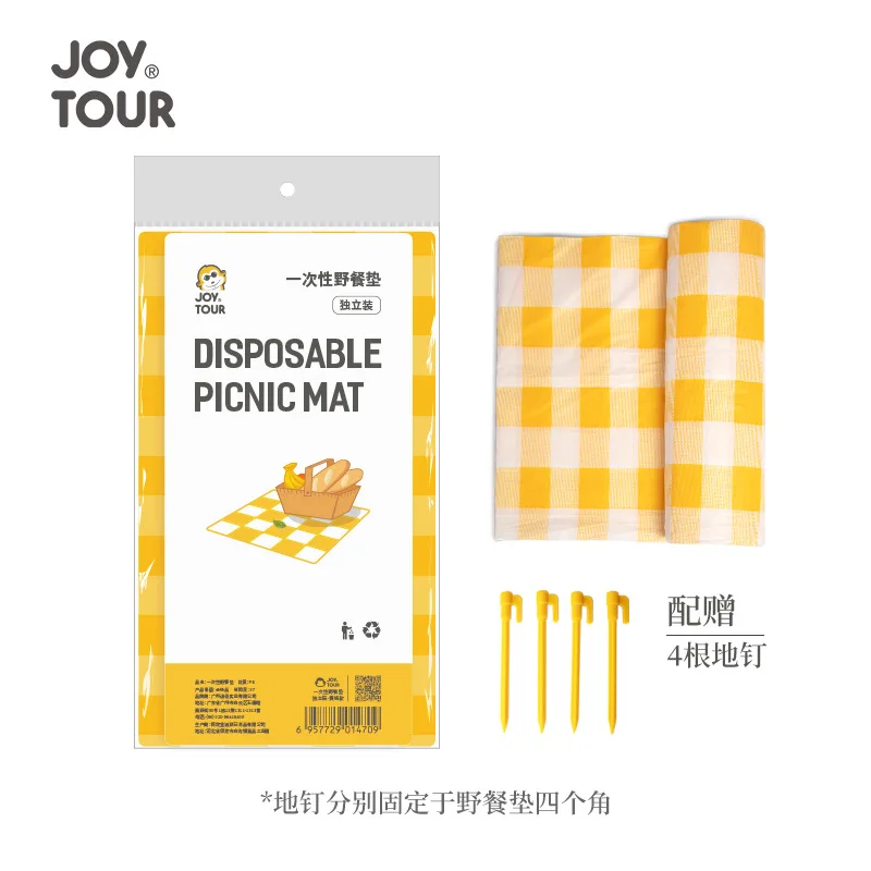 Disposable yellow and red checkered picnic mat Outdoor barbecue picnic mat table cloth Restaurant restaurant tablecloth