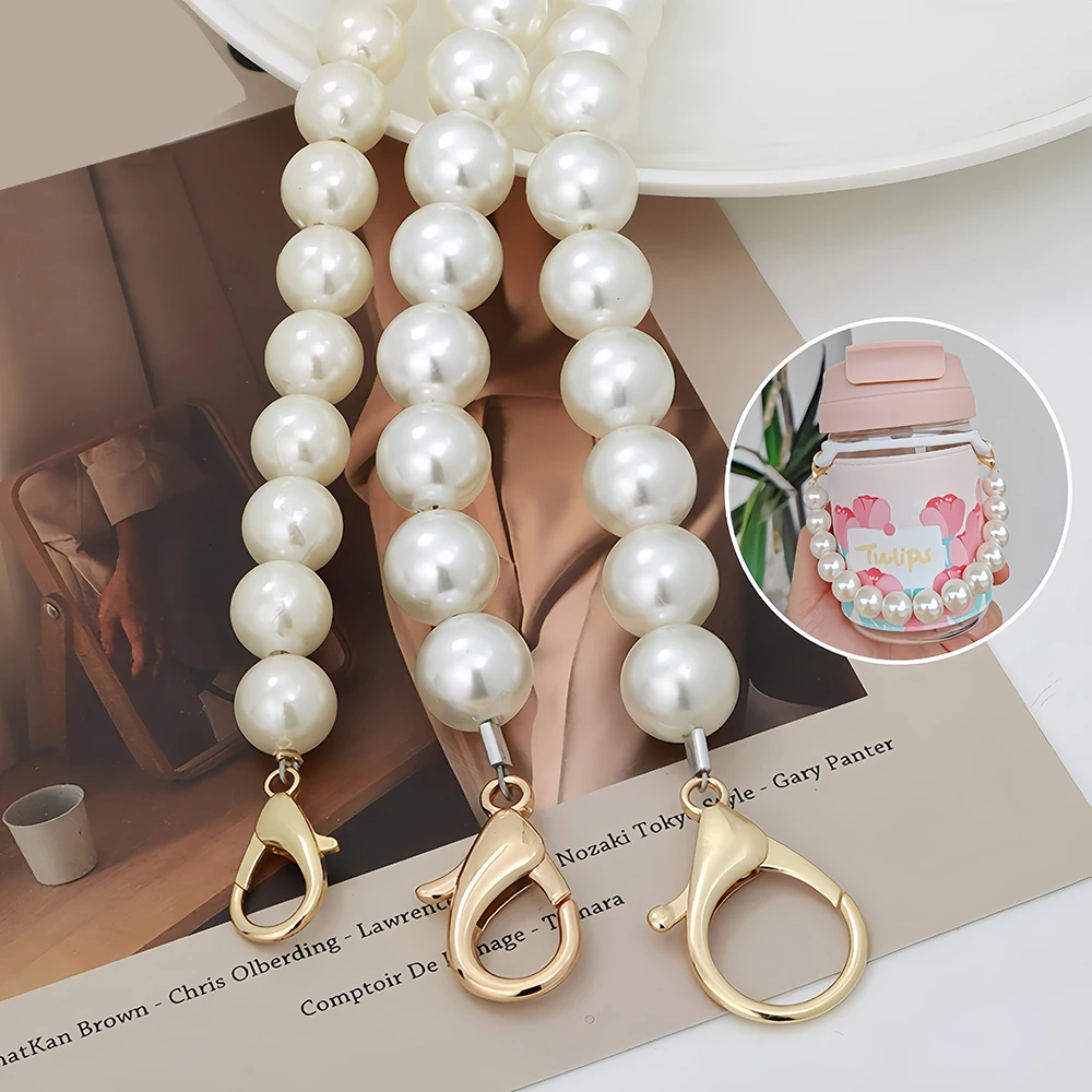 24-26cm Imitation Pearl Strap for Handbags Water Bottle Wallet Chain Handles DIY Purse Replacement Beaded Chain Bag Decoration