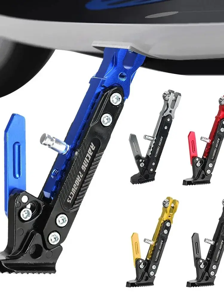 AliExpress NONE Electric Bike Single Support Motorcycle Edge Support CNC Colorful Adjustable Edge Support Tripod Edge Frame Aluminum Alloy