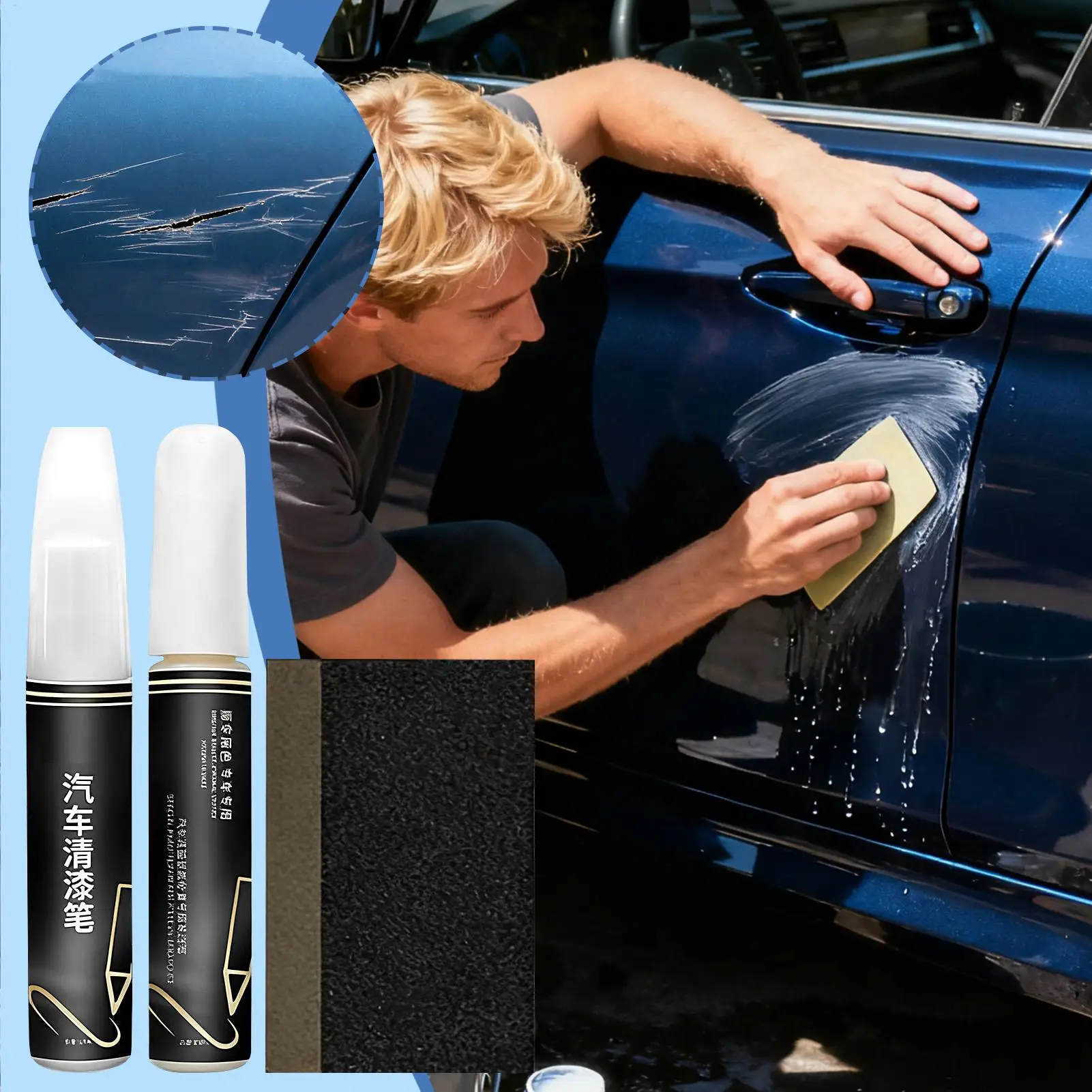 

Для Chery Automobile Exploration 06 JAECOO J7 автомобильная ручка для царапин 12 мл быстросохнущая профессиональная всепогодная автомобильная царапина