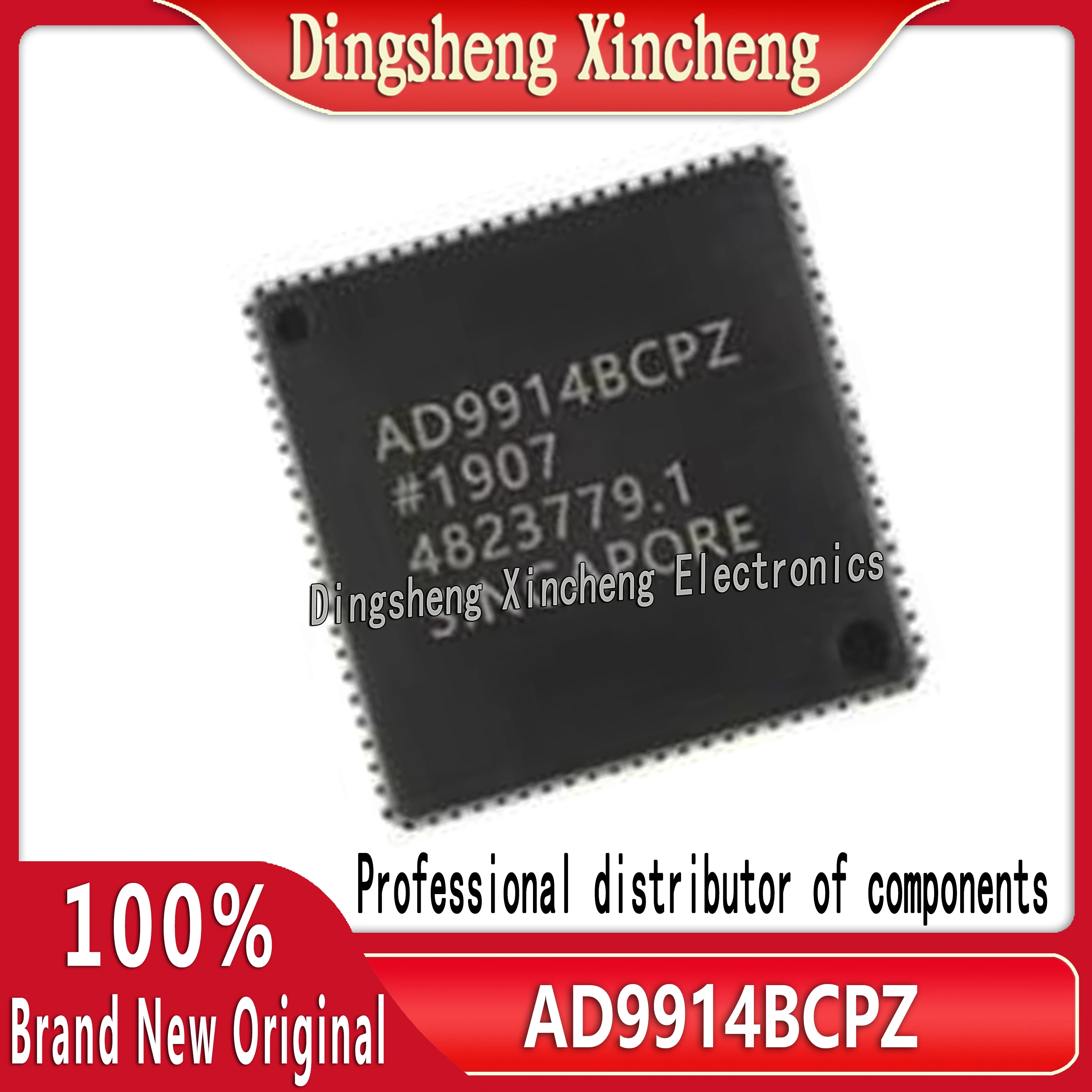 

New original imported AD9914BCPZ LFCSP-88 data acquisition ADC/DAC professional chip