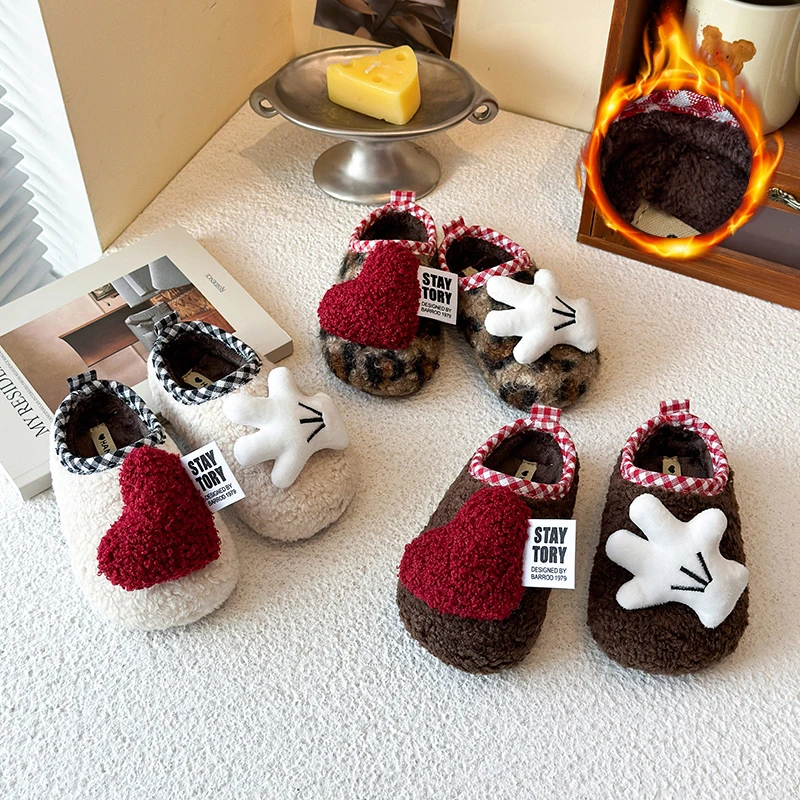 New Year Girls Slippers Cute Heart-shaped Winter Warm Slides Boys Houseshoes Children Bedroom Flat Soft Sole Home Shoes for Gift