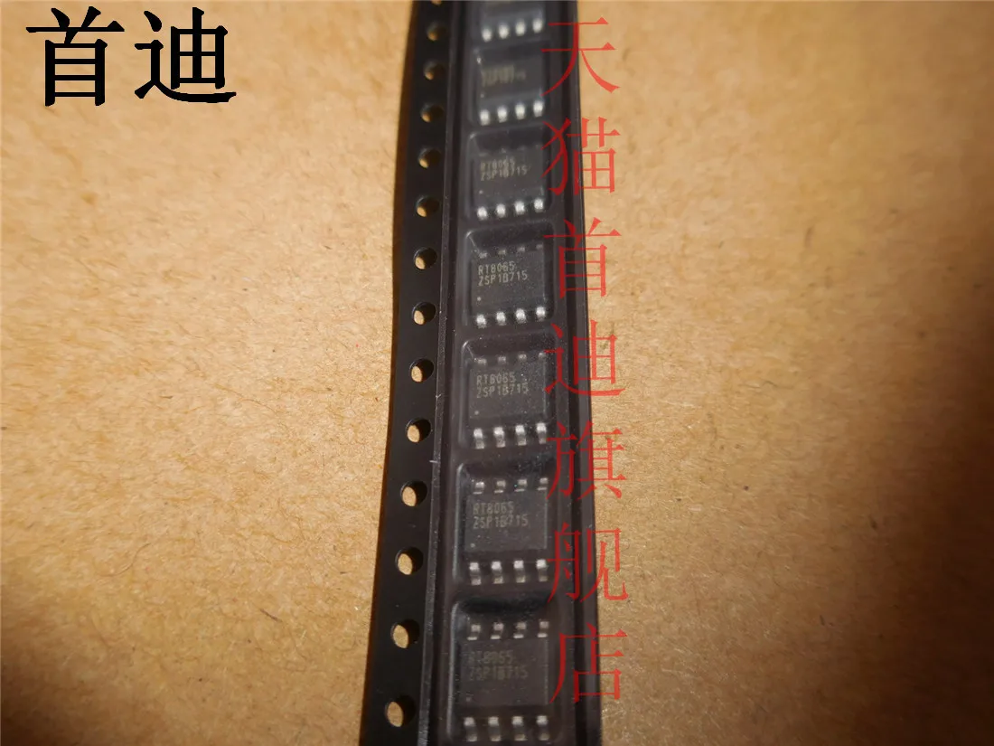 RT8065ZSP RT8065 SOP8