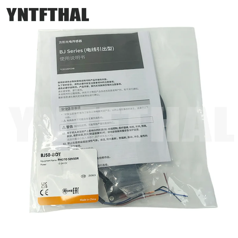 New Original BJ10M-…