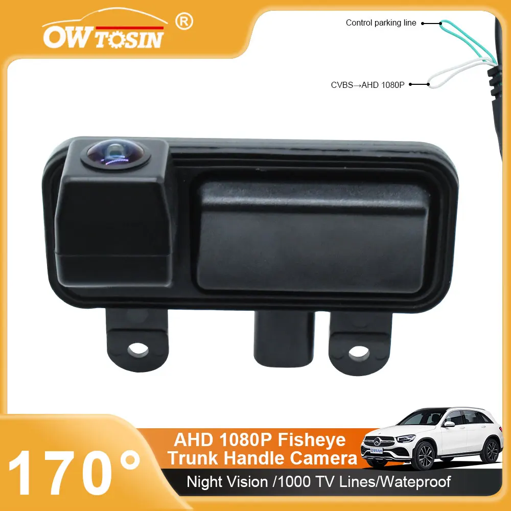 

170° AHD 1920*1080P Trunk Handle Vehicle Rear View Car Camera For Mercedes Benz B Class W242/W246 B180 B200 Android Monitor