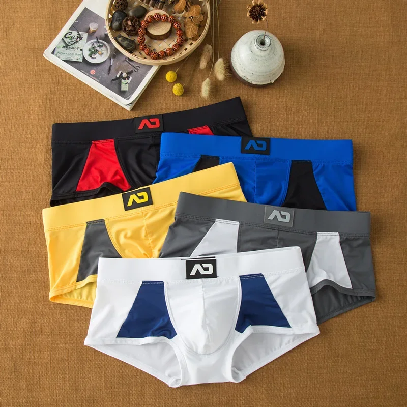 Men's flat-angle milk silk underwear comfortable and skin-friendly breathable silky smooth quick-drying low-rise boxers