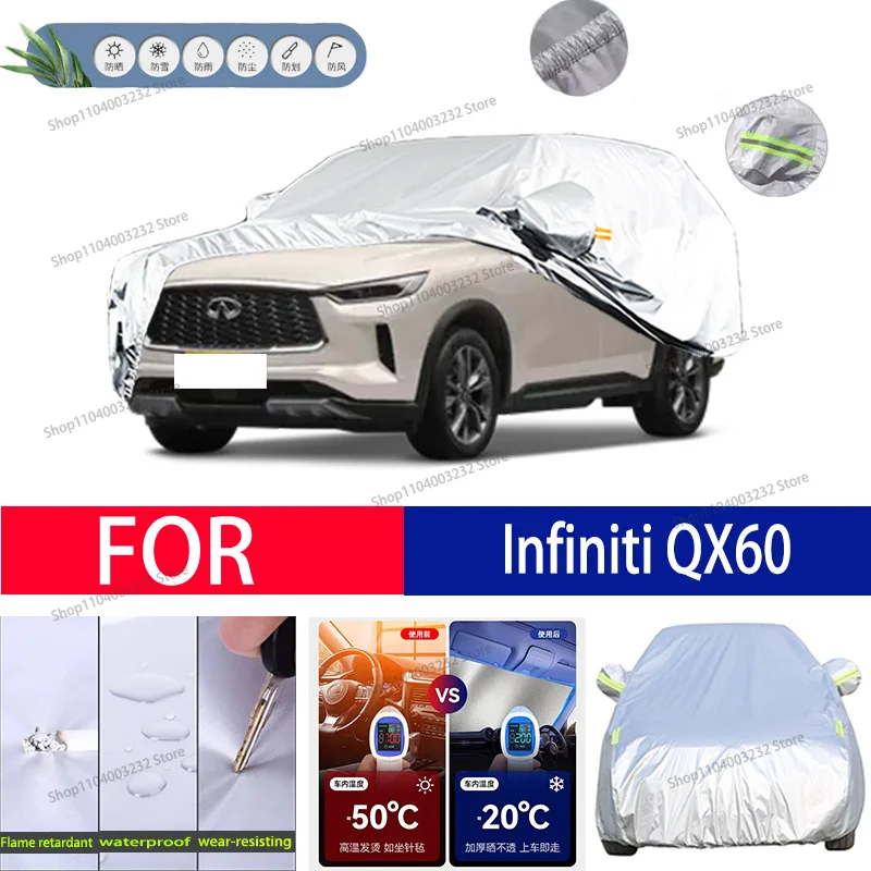 

For lnfiniti QX60 Car clothing sun protection snow prevention antifreeze car protective cover auto cover