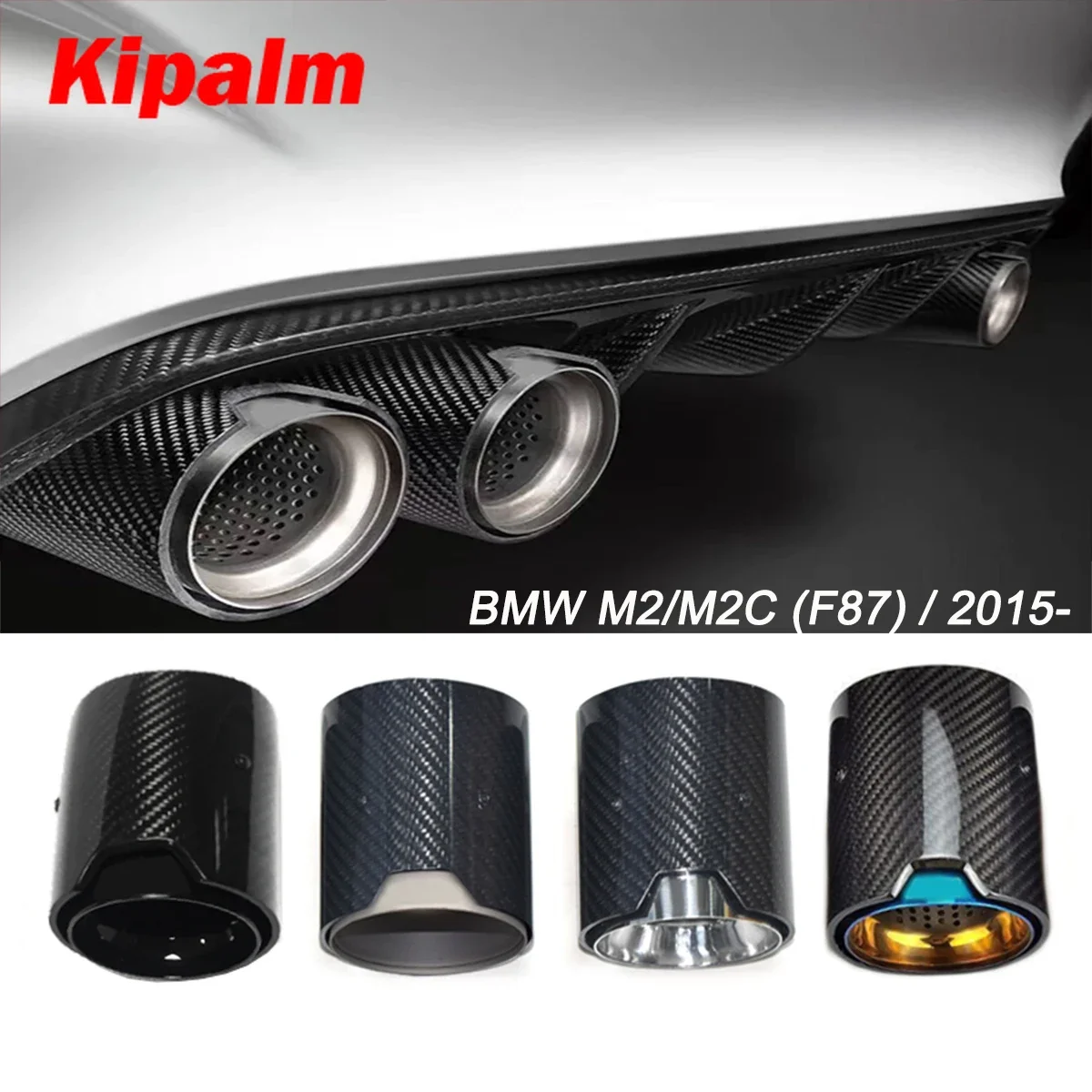 4pcs M Logo M2/M2C (F87) / 2015- Carbon Fiber Exhaust Tip Muffler pipe for BMW