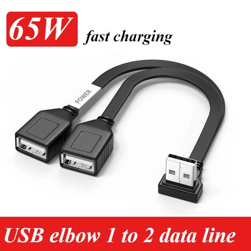 Usb Elbow 1 To 2 Wi… - image