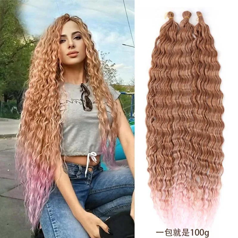 Europa e américa100g peruca de onda profunda crochê modelador de cabelo onda profunda cabelo em massa fibra química rolo latino-americano