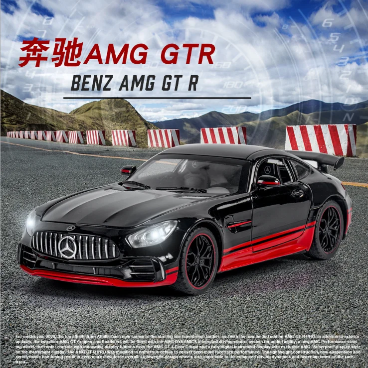 

1:24 BENZ GTR Samurai Special Edition Children's Toy Simulation Alloy Sports Car Model Presents Boy's Gift