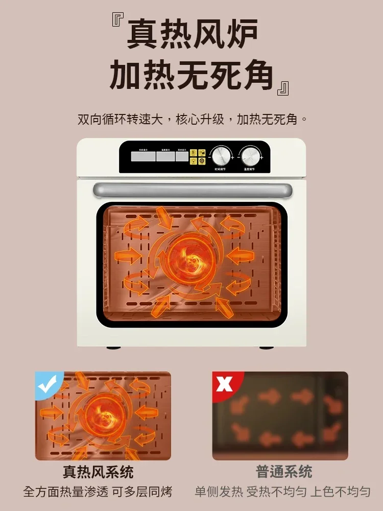 As40 Multifunctional Electric Oven Fermentation