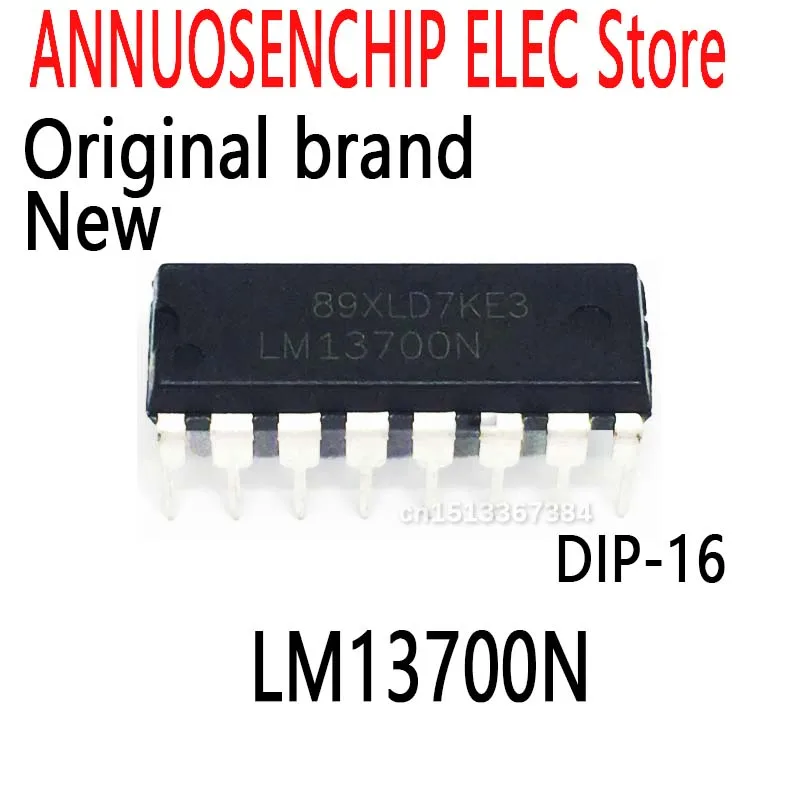 10PCS New and Original LM13700 DIP-16 LM13700N 