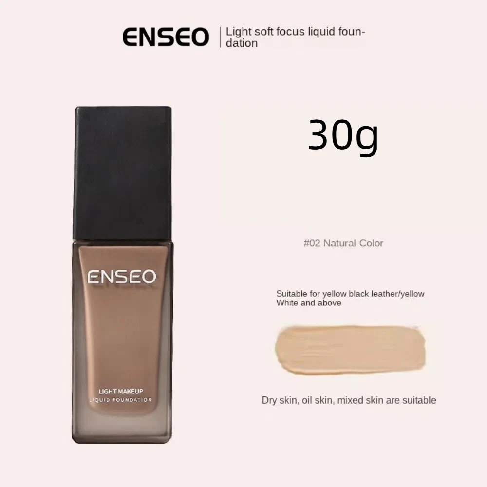 New 30ml Liquid Foundation Natural Lightweight Face Concealer Waterproof Long-lasting Brightening Cream Powder Makeup