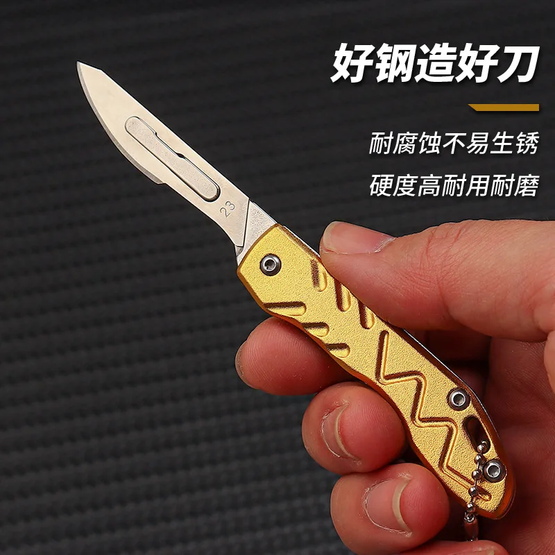 

Multi functional art knife, foldable surgical handle, portable self-defense, sharp, unboxing, unpacking, express keychain