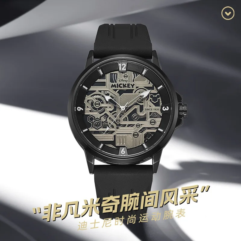 

Оригинальные наручные часы Disney, механические модные часы с Микки Маусом, мужские спортивные кварцевые часы 339